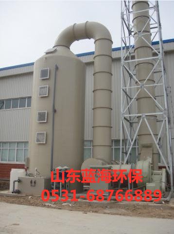 玻璃钢酸雾净化塔
