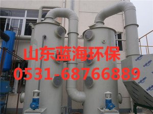 玻璃钢酸雾净化塔